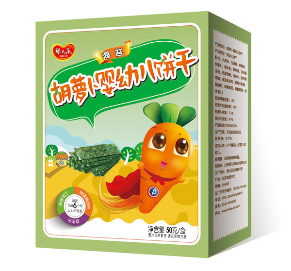 �냺��(l��)��̦���}�����׃��