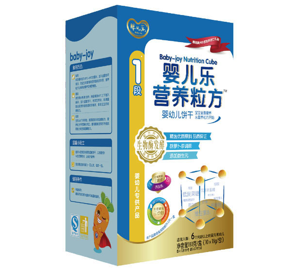 嬰兒樂營養(yǎng)粒方嬰幼兒餅干1段