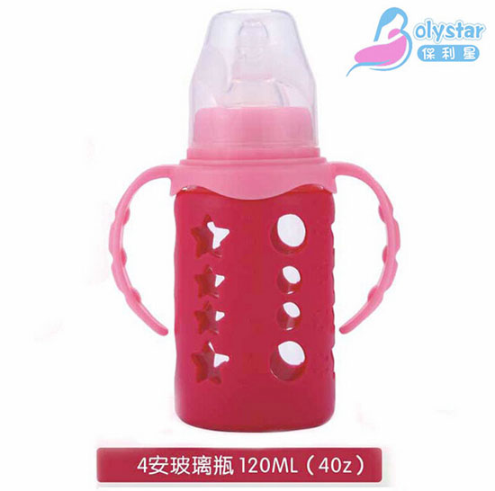 保利星120ml自然實(shí)感晶鉆奶瓶