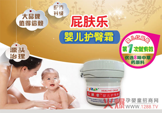 �Ђ����}��һ�� �Ј��������м���ѝ߀���o(h��)��˪