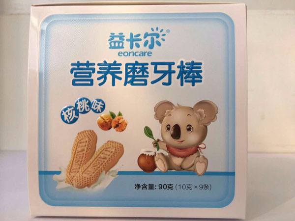 �濨���I(y��ng)�B(y��ng)ĥ��������ζ