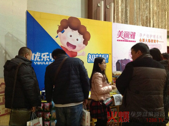 ��(y��u)��ؐ��ͯ��ʳ�𱬾W(w��ng)���v��ɽ�|վ����ӯ�����^(q��)