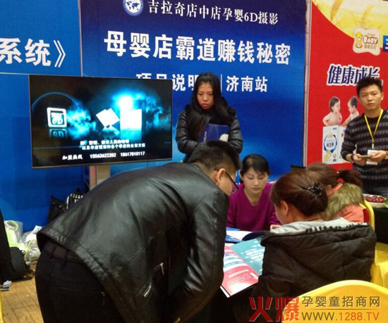 �ٻ؝��� ��������е�6D�zӰ�𱬾W���v�ÿ���ĸ���Խ�