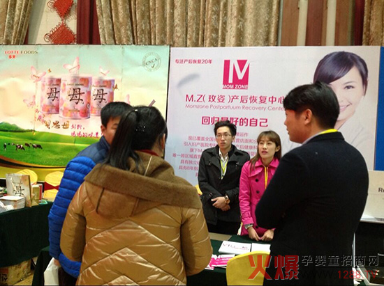 20�ꌣע�ڱ����� õ�ˮa��֏����Ļ𱬾W���v���ܚgӭ