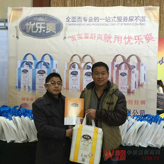 ��������(y��u)��ˬ���򲻝������u��22�û𱬾W���v�Ý���վ