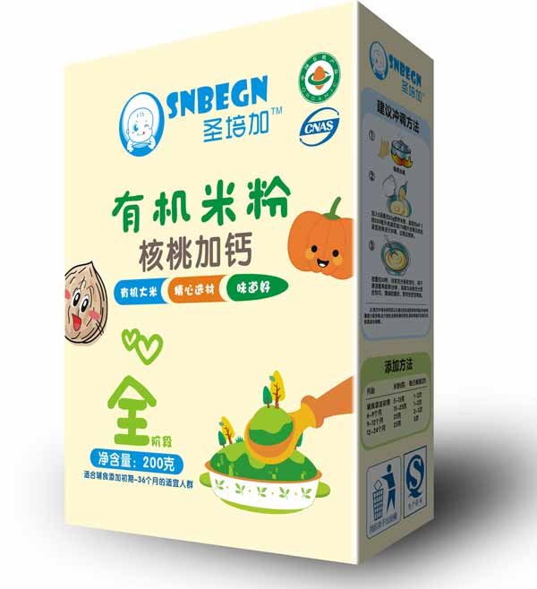 ʥ��ӏ����}�F�\�ЙC�׷�