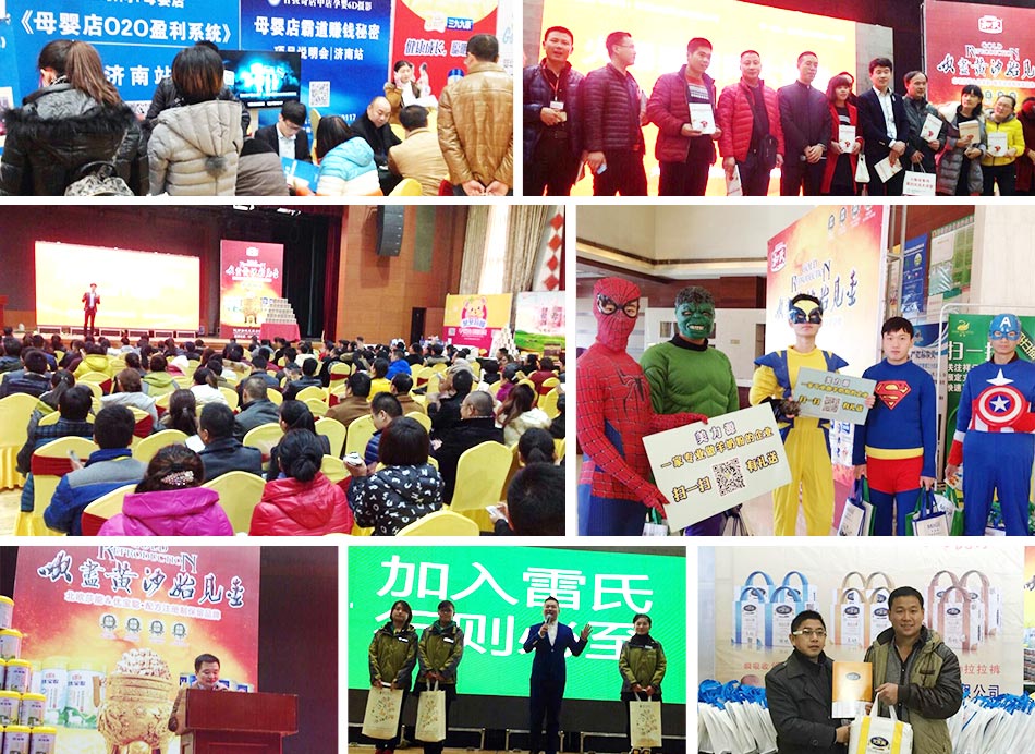 �𱬾W���v��2015�����վ-����˲�g