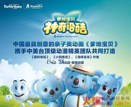 ��ͯ�a(ch��n)�I(y��)�����I�N�d�� �����،�ؐ������D(zhu��n)�����I�N