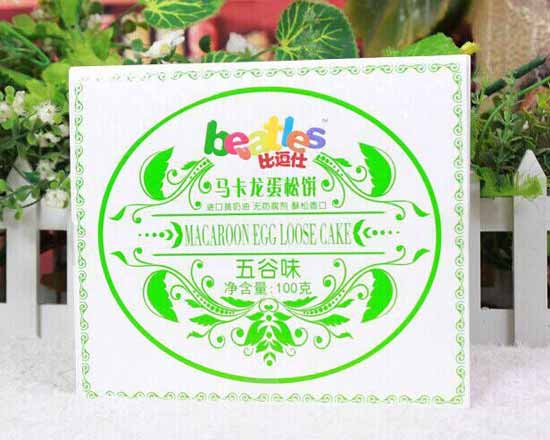 �ȶ������ζ���ζ�R���������