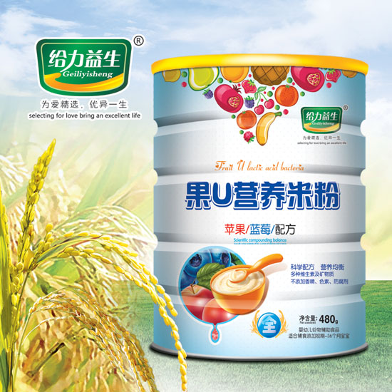 �o��������U�׷ۣ��O(p��ng)���{(l��n)ݮ�FͰ��