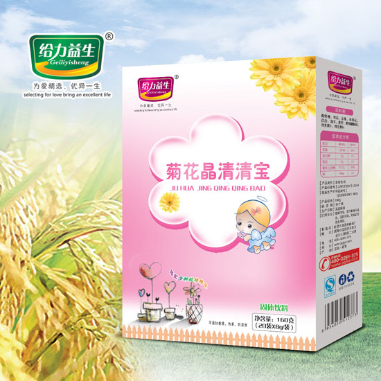 �o�������ջ������匚�����b��