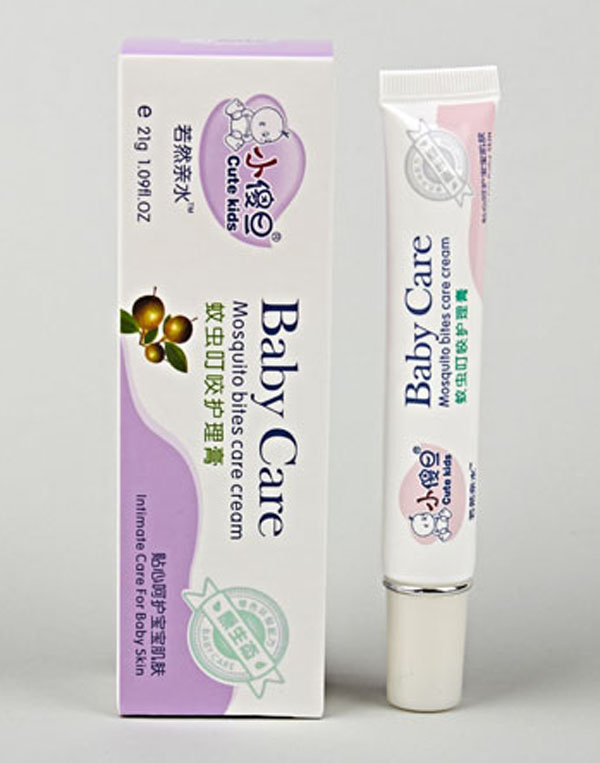 Сɵ�����x(ch��ng)��ҧ�o(h��)����21g