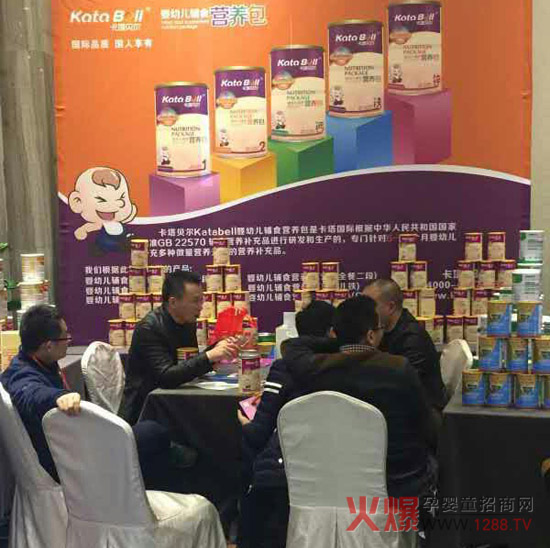 ����ؐ���oʳ��85��Ⱥ����F��վ�ل�(chu��ng)Ʒ���¸�