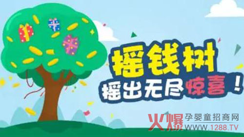 �u�@ȫ��Ԫ���u�X�������m(x��)һ��(g��)�� ��һ���t�����u��