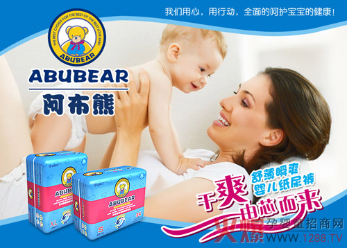 �����ܼ���ѝ�������������@�ӱ��oС���˵ģ�