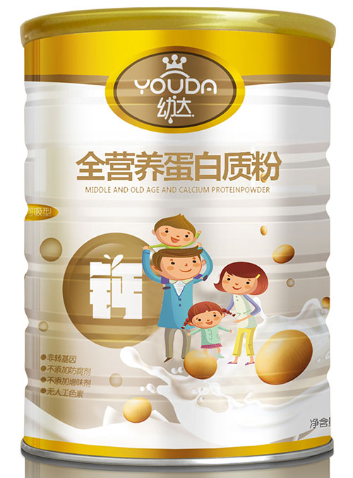 ���_ȫ�I�B(y��ng)�����|��