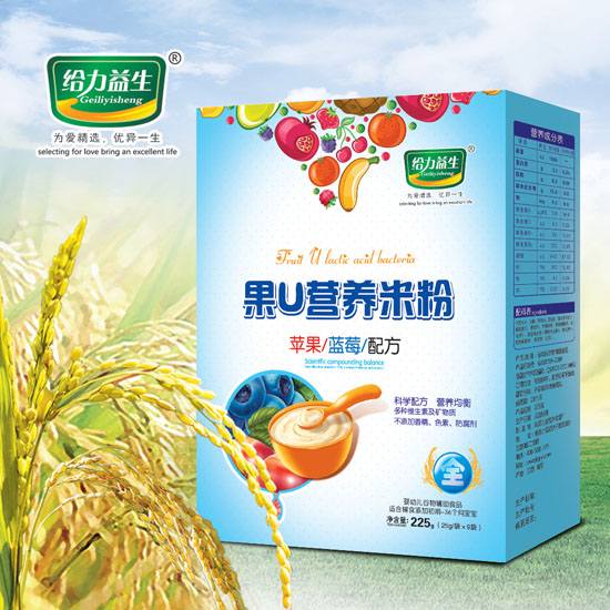 給力益生果U(蘋(píng)果藍(lán)莓)