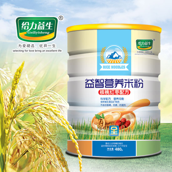 �o���������ǠI(y��ng)�B(y��ng)�׷ۣ����Ҽt���FͰ��