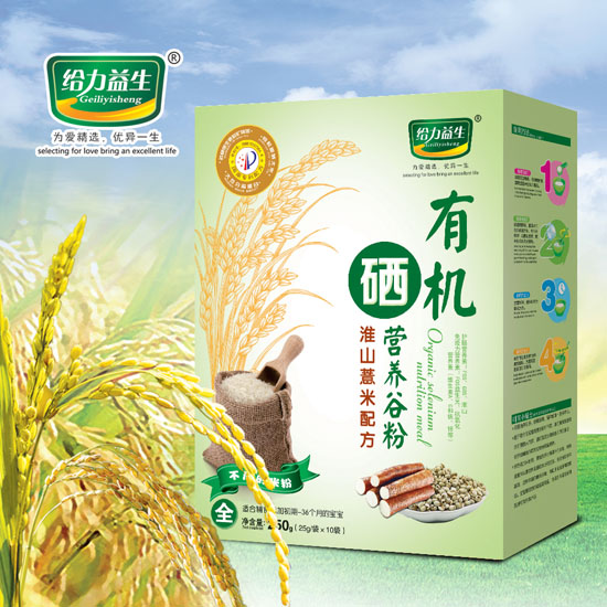 �o�������ЙC���I�B(y��ng)�׷ۣ���ɽ޲�׺��b��