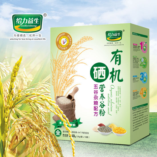 �o�������ЙC(j��)���I�B(y��ng)�׷ۣ�����s�Z���b��