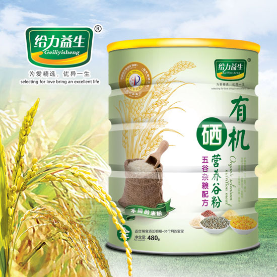 �o�������ЙC(j��)���I�B(y��ng)�׷ۣ�����s�Z�FͰ��