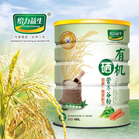 �o�������ЙC(j��)���I�B(y��ng)�׷ۣ����}���߲��FͰ��