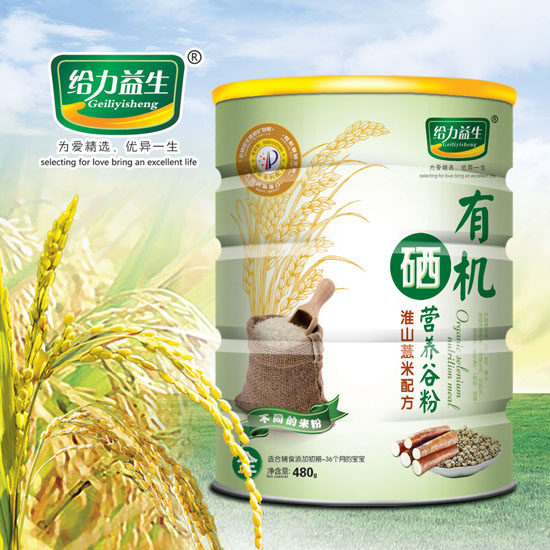 �o�������ЙC(j��)���I(y��ng)�B(y��ng)�׷ۣ���ɽ޲���FͰ��