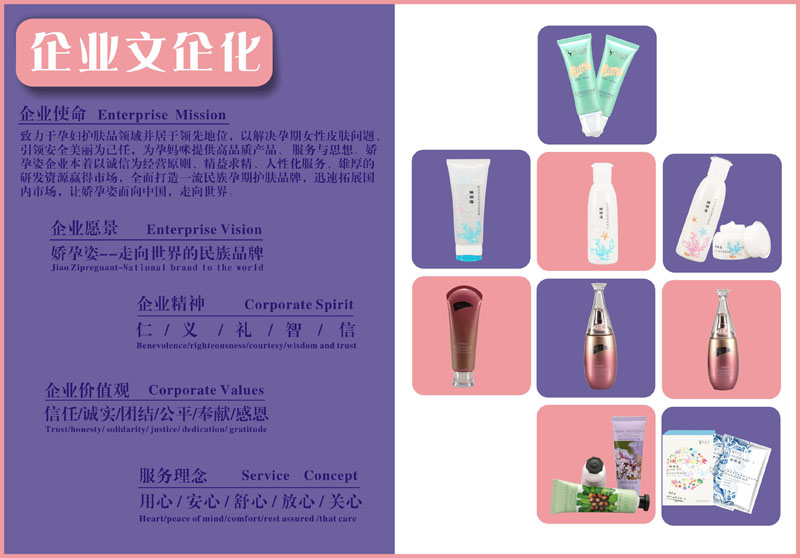 �������ЋD�o�w��Ʒ����