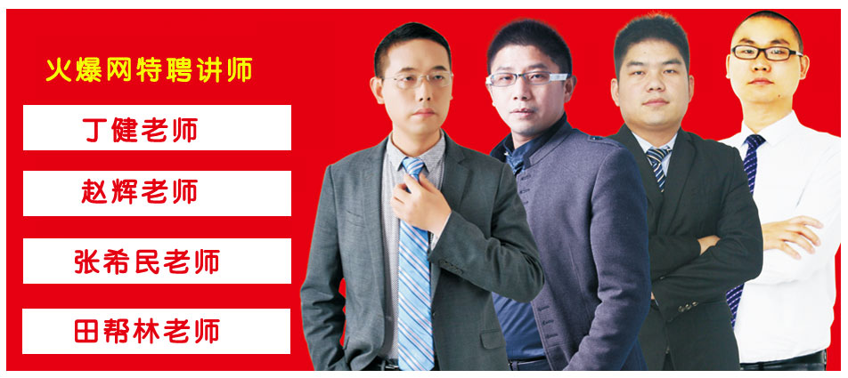 �𱬾W(w��ng)���v�óɶ�վ(�ڶ���)-�����C��-�cȼ�ǻ���