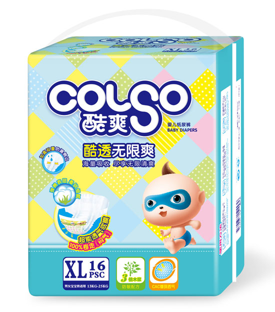 ��ˬ��͸�o(w��)��ˬ�а�XL�a