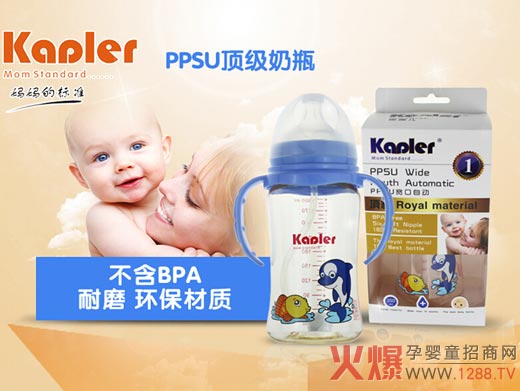 ��ι����ƿ����I(l��ng)��ι�r�г���