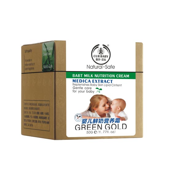 貝比營養(yǎng)霜盒50g