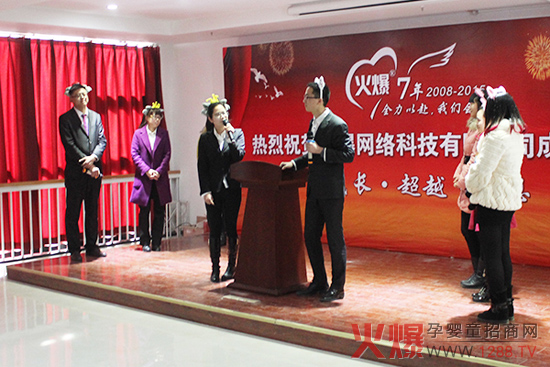 令人捧腹大笑的小品表演