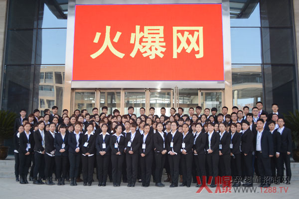 七年火爆 亮劍出鞘