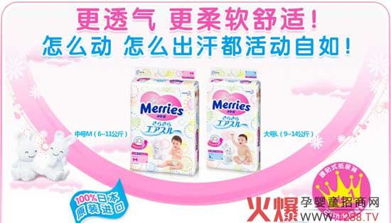 ��������ѝ ����͸����ˮ��e�tPP