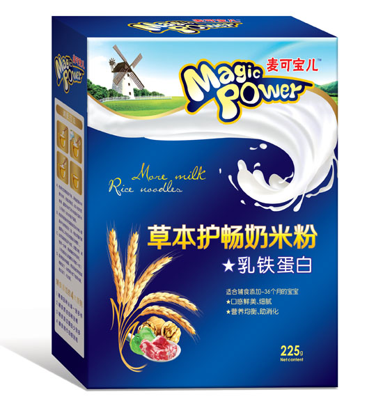 ���Ɍ������F���ײݱ��o�����׷ۺ��b