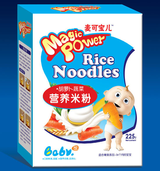 麥可寶兒胡蘿卜蔬菜營養(yǎng)配方米粉盒裝