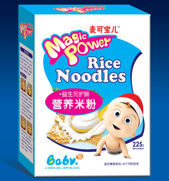 ���Ɍ�������Ԫ�o�c�I�B(y��ng)�䷽�׷ۺ��b