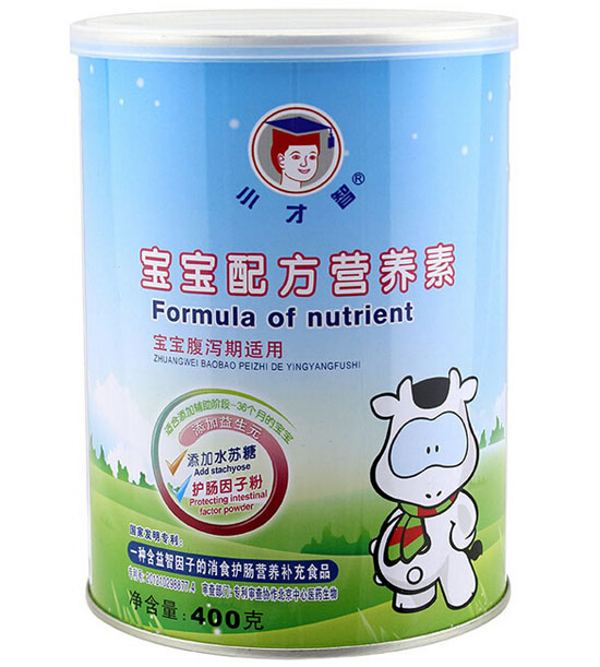 С���ǌ����䷽�I�B(y��ng)��