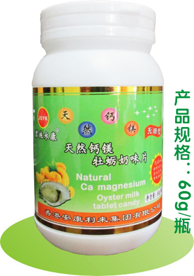 ��ʩ������Ȼ�}�VĵϠ��ζƬ���o(w��)���ͣ�