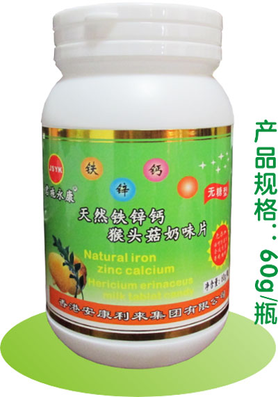 ��ʩ������Ȼ�F�\�}���^����ζƬ���o(w��)���ͣ�