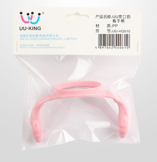 UU��KING������ƿ�ֱ��tɫ