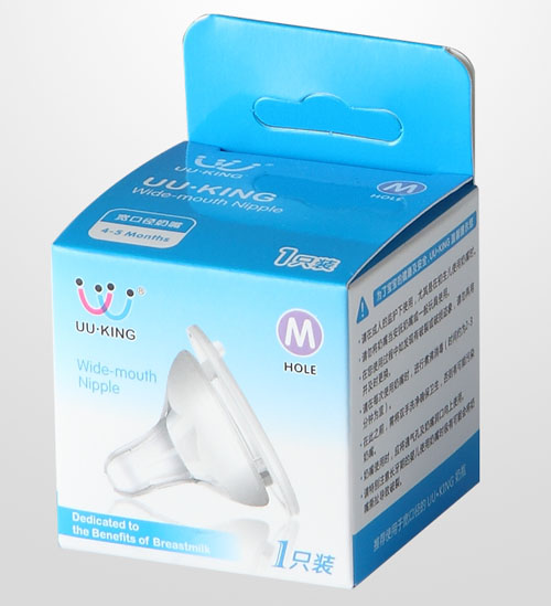 UU��KING���ڿڏ���Ȼ��������M