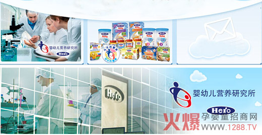 hero baby �냺�̷��о��F(tu��n)�(du��)