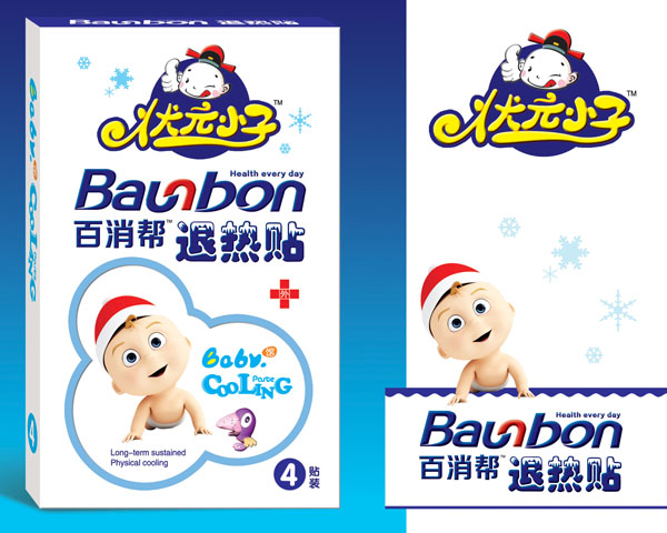 狀元小子百消幫退熱貼4貼裝