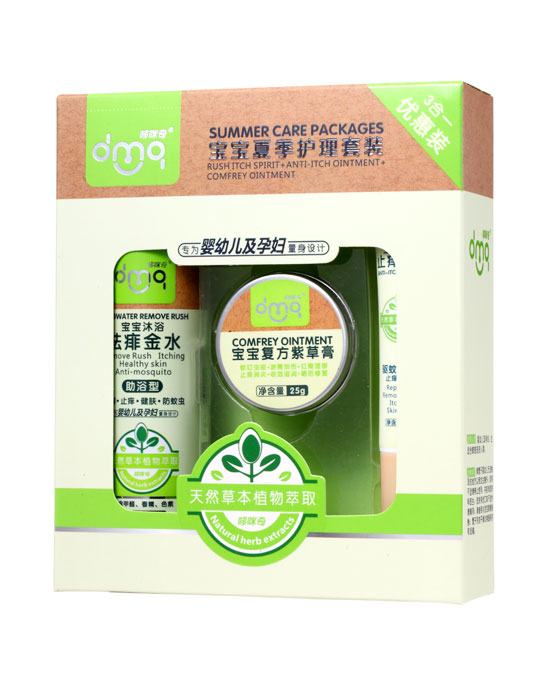 �����挚���ļ��o�����b