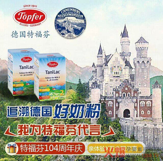 2015�괺��(ji��)�ظ����̷ۿͷ��ᾀ�����r(sh��)�g֪ͨ