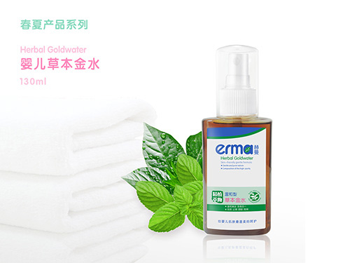 �����ݱ���ˮ