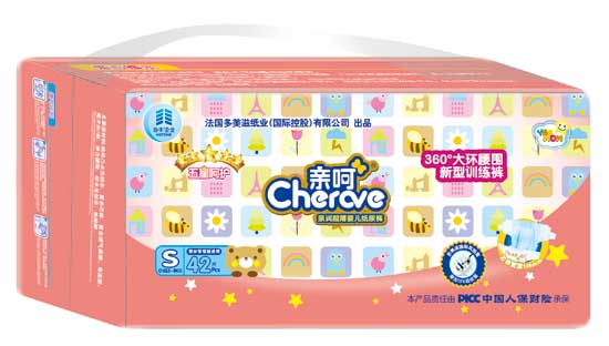 親呵親潤(rùn)360°大環(huán)腰圍訓(xùn)練褲S