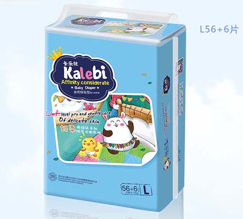 ����(l��)�ȳ����냺����ѝL�a56+6Ƭ